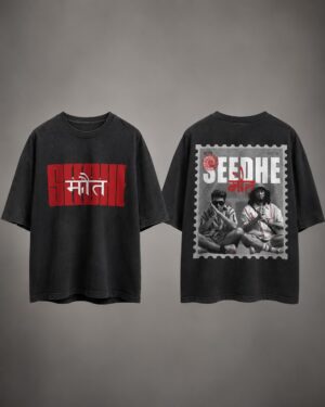 Seedhe Maut Stamp Edition Oversized T-Shirt
