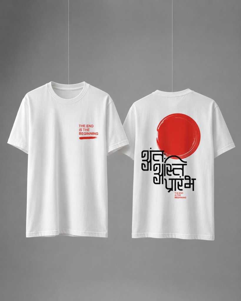 The End Is The Beginning Japanese Printed Round-Neck T-Shirt