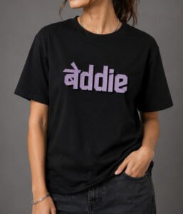 Baddie Retro Queen Round Neck Printed T-Shirt